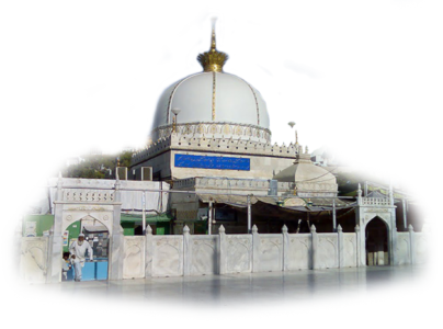 Huzoor Khwaja Gareeb Nawaz Png